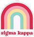 Sigma Kappa Rainbow Air Freshener, 2/Pack, Flowers & Sunshine Scent.