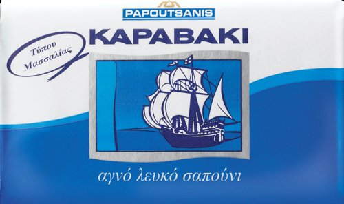 Papoutsanis "Little Boat" Pure White Bar Soap, 2pcs x 125g