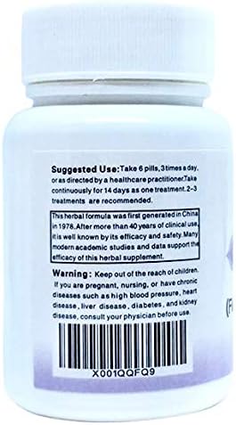 Qian Jin Pian ??? - Flemingia Herbal Pills for Chronic Pelvic Discomfort Relief, Vaginal Odor Relief - 252 Ct (2