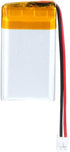 3.7V 300mAh 502035 Lipo battery Rechargeable Lithium Polymer ion Battery Pack with PH2.0mm JST Connector by AKZYTUE