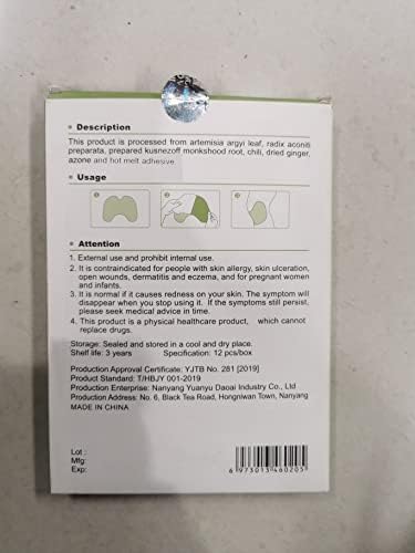 MQ 24 Count Knee Relief Patches, Herbal Heat Patches for Knee, Back, Neck, Shoulder, Waist Long-Lasting Relief