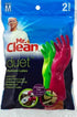 Mr. Clean Duet, Natural Latex, Beaded Cuff, Cotton Flock Lining, Non-Slip Grip Gloves, Medium