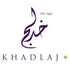 Khadlaj Hareem Al Sultan Blue Concentrated Perfume Oil, 1.18 Ounce