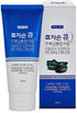 Hyojason Q Green-Lipped Mussel Cream: Cooling Massage Cream with Green-Lipped Mussel Extract & Patented Korean