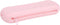Silicone Travel Makeup Brush Holder, Makeup Bag, Silicone Makeup Case, Brush Travel Case (Pink), SILICONEBAG_001