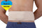 Umbilical Ventral Belt Hernia Reduction Binder with Navel Pad, Abdominal Support for Men and Women