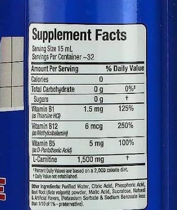 ALLMAX Nutrition Liquid L-Carnitine 1500, Fruit Punch, 16 oz (473 ml)
