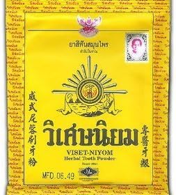 Viset Niyom Herbal Tooth Powder Thai Original Traditional Toothpaste