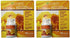 Trunature Vision Complex Lutein and Zeaxanthin Supplement, 140 Count, 2 Packs