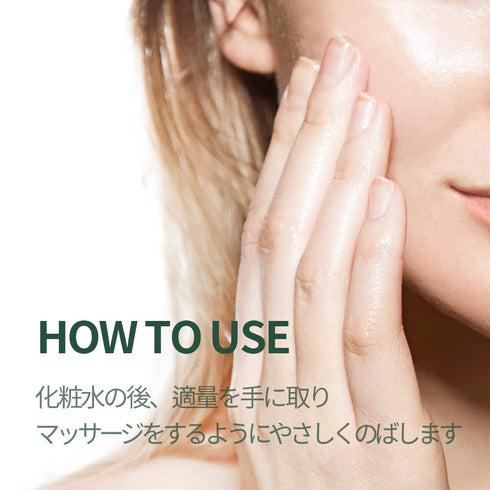 Pyunkang Yul Calming Moisture Serum - Strong Daily Moisturizing with Centella Asiatica and 5 Hyaluronic Acids
