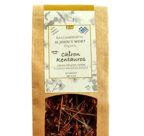 Greek Organic Bio Herb Hypericum/St John's Wort Flowers, GMO/Caffeine Free, 15gr