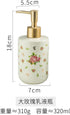 REFKIT Bathroom Hand sanitizer Bottle Hotel Toilet Shampoo Shower Gel Press Bottle Disinfectant Bottle(B)