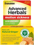 Dramamine Non-Drowsy Naturals Motion Sickness Relief, 18 Count, 4 Pack