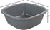 Idomy 4-Pack 8 Idotry Baby Small Wash Basin, Gray Plastic Square Dish Pan, Quart