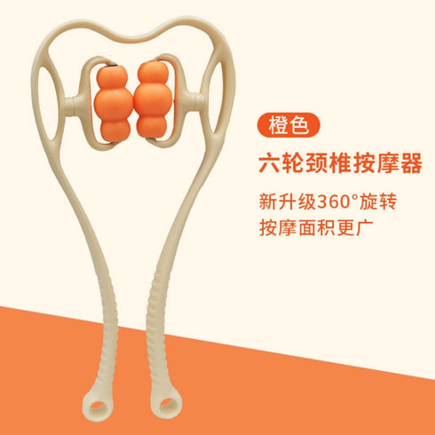 KBBYT Neck and Back Massager Home,Office Body Electric Massagers