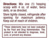 Maxi Health KiddieMax Probiotic 5M, Acidophilus, Healthy Digestive Flora, 2 Ounce Powder