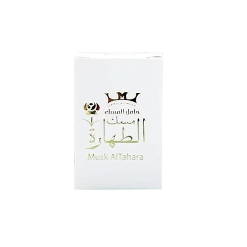 Musk Al Tahara Pure Arabian Oil Perfume Body Premium Fragrance Oil for Long-Lasting Fragrance Freshness and Elegance White Oil ??? ??????? ???? (1 Bottle = 5ml.)
