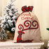 Yordearly 2Pcs Santa Sack Bags - Large Christmas Cloth Bag with Drawstring, 16" X 22" Reusable Present Storage