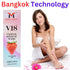 MACARIA V18 Natural Intimate Wash for Women - pH Balanced