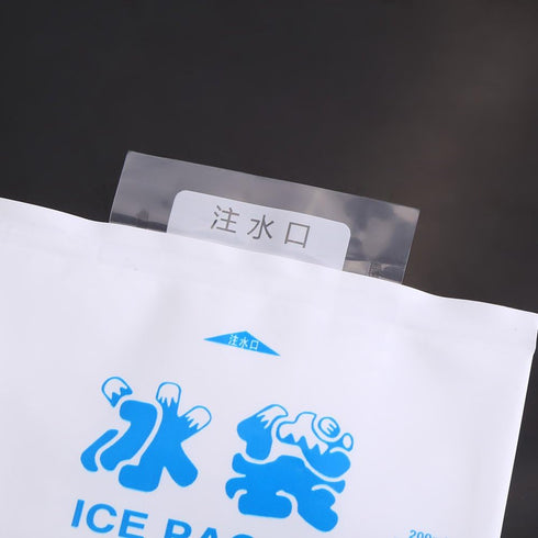 Ice Pack, 10pcs Gel Ice Packs for Injuries, Reusable Hot Cold Compress for Pain Relief