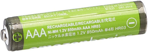 Amazon Basics 16-Pack Rechargeable AAA NiMH Batteries, 850 mAh, High-Capacity, Recharge up to 500x Times