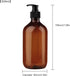 Yebeauty Empty Pump Bottle Dispenser, 17oz/500ml Brown Lotion Soap Shampoo Pump Bottles, Pack of 2