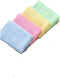 Ruoming Kitchen Dishcloth Set, Microfiber Cleaning Cloths, 11.8 x 11.8 inches, 4 Pack,