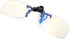 EYEGUARD Blue Light Filter Clip-on Glasses for Computer Gamer, Anti-glare Radiation Protection Eyewear