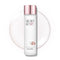 SECRETKEY Starting Treatment Essence Rose Edition, Nourishment & Hydration for Sensitive Skin, 5.07 fl. oz.