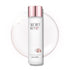 SECRETKEY Starting Treatment Essence Rose Edition, Nourishment & Hydration for Sensitive Skin, 5.07 fl. oz.