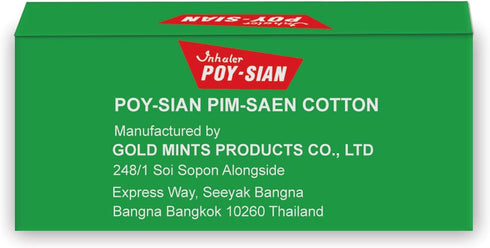POY-SIAN Thai Pim-Saen Cotton Nasal Inhaler, 8 ml, Pack of 3