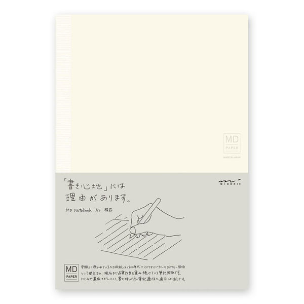 Midori MD Note, Horizontal Ruled Line
