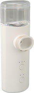 Saluaqui Nozzle, 2 Ionic Eye Sprayer with Hot Compress Hydrating Moisturizing Relieve Fatigue, Modes Handheld Eye
