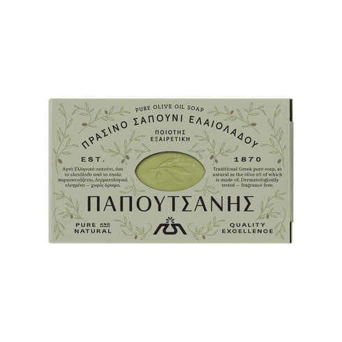Natural Greek Olive Oil Soap, 125gr