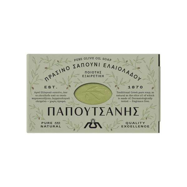 Natural Greek Olive Oil Soap, 125gr