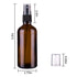 Hydior Amber Glass Spray Bottles for Essential Oils, 4oz Fine Mist Spray Bottle 2 Pack