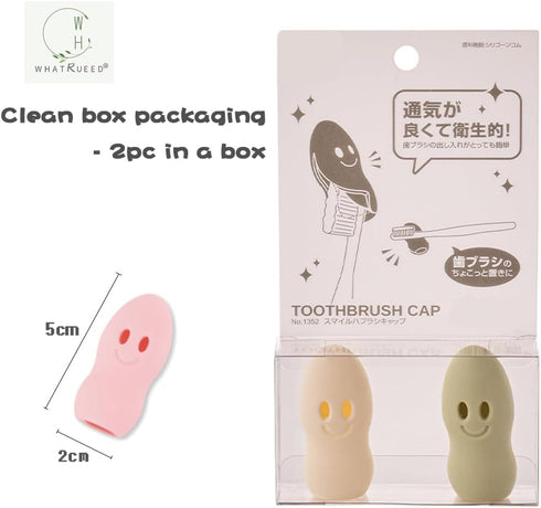 Travel Toothbrush Head Cover Case for Kids, Silicone Protector Cap, Dustproof Toothbrush Protect Case (Set of 8)