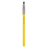 Bdellium Tools Professional Makeup Brush - Studio Series 716 Smoky Eyeliner with Soft Synthetic Fibers (Yellow, 1pc)