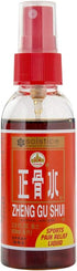 Zheng Gu Shui External Analgesic Lotion (Spray), 2.0 Fl Oz, 1 Bottle