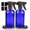 Wedama 2 Pack Blue Glass Spray Bottles, 16oz for Cleaning Solutions and Essential Oils, Refillable with Adjustable