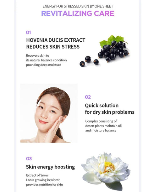 I'M SORRY FOR MY SKIN Jelly Face Mask - Hydrating Korean Skincare Set, Pack of 10 for Glow Beauty