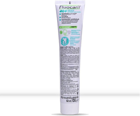 40+ Herbal Gum Care - Dedicated Ageless Oral Health Protection, 160 g