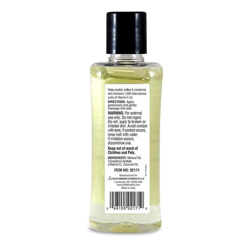 Vitamin E Skin Oil (1 oz)