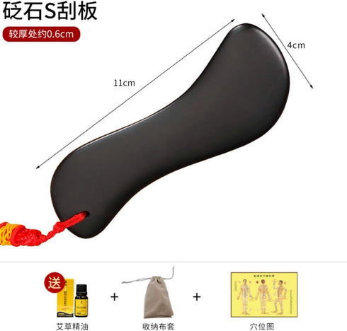 KBBYT Gua Sha Facial Tools for Face & Body, Neck and Back Massager S Home,Office Body Electric Massagers
