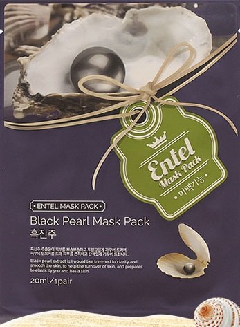 Entel Combo-Pack, 10 pcs Premium Korean Facial Mask Sheet, 10 Types, Chemical Free, No-Paraben, No-Silicon