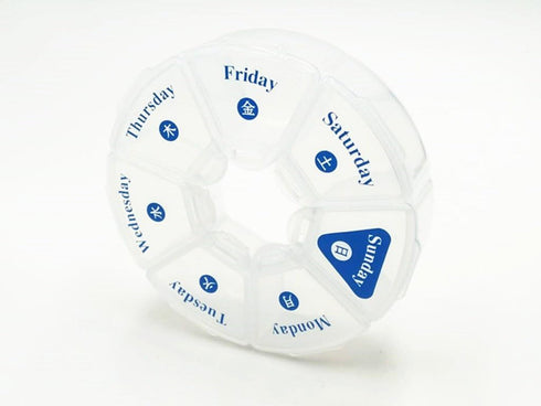 xjs 7 XZC Round Shaped Clear Hard Plastic Day Drug Organizer Pill Box