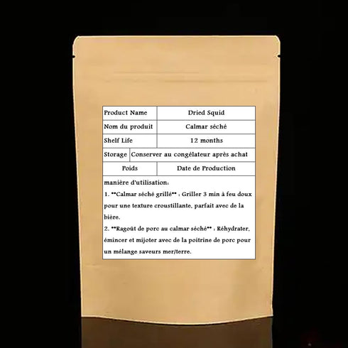 LIFAF (250g(8.82oz)) Dried Squid Dried Cuttlefish