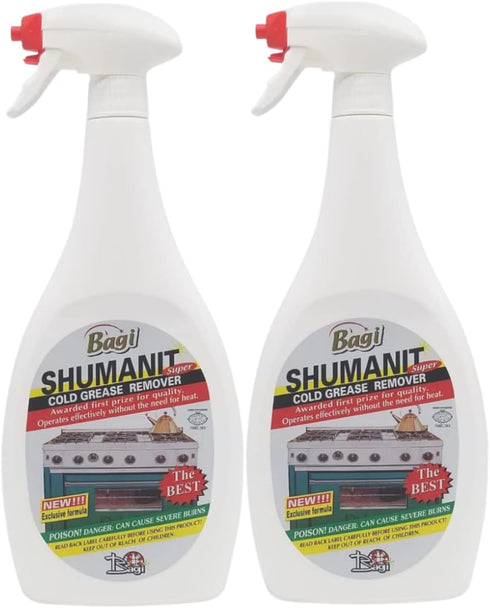 Pousutong SHUMANIT Shumanit Bagi Cold Grease Remover -Kosher For Passover 26.4 Fl Oz