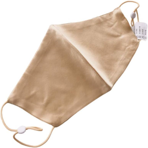 Adjustable 100% Mulberry Silk Mask with Filter Pocket