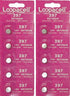 397 Button Cell Watch Battery, 10 Batteries